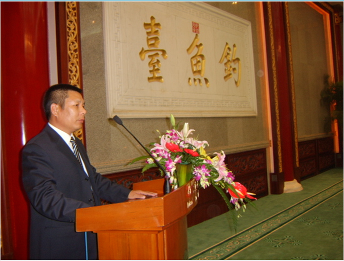 06年釣魚臺(tái)新品品嘗推薦會(huì)