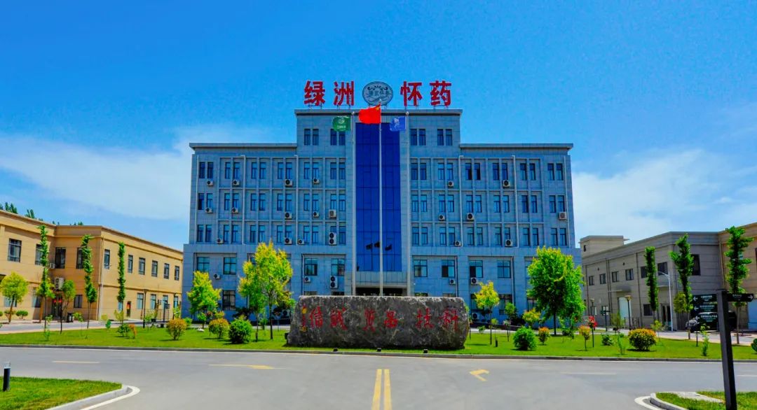 1716277870468910.jpg 640.jpg