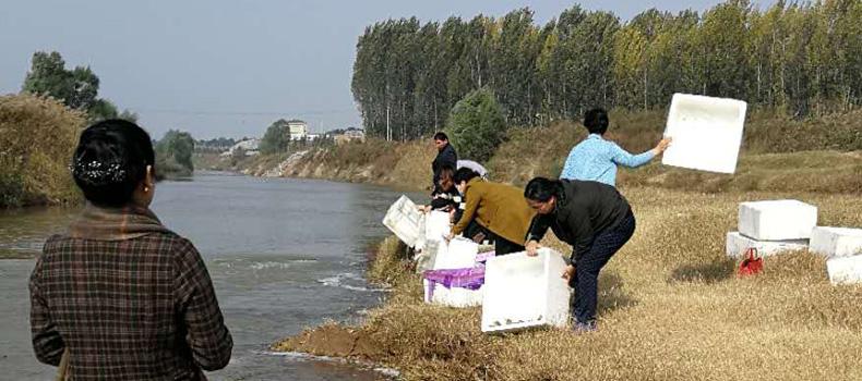焦作市綠洲懷藥生物科技有限公司： 積極參加放生活動(dòng)，保護(hù)生態(tài)