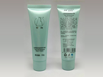 軒轅紅顏山藥倍潤護(hù)手霜